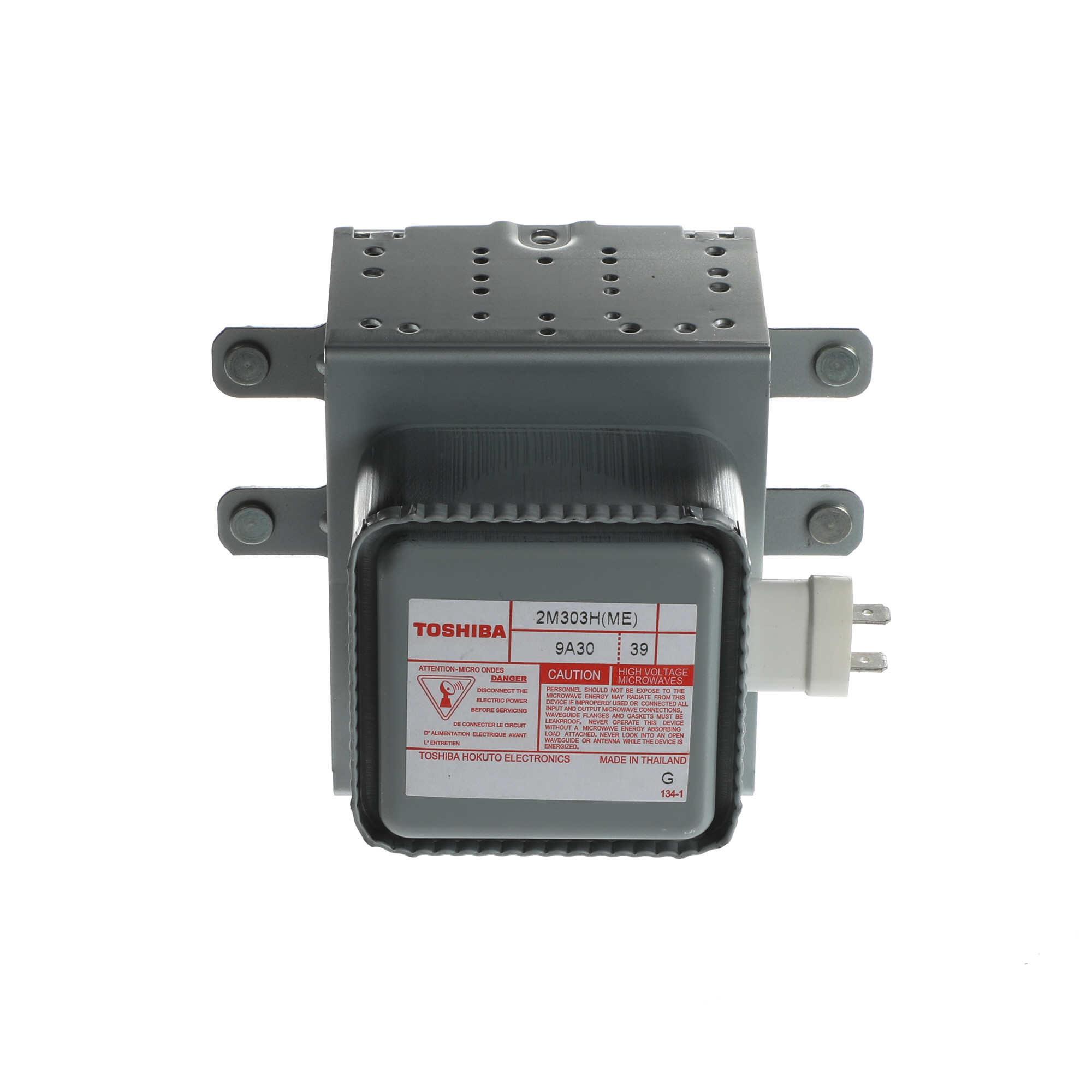Merrychef Spares Equipment Diagrams First Choice Group Toshiba Magnetron 2m303h